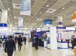 韩国通信展现场图片1