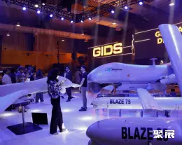 卡拉奇无人机展展会现场(现场盛况)2