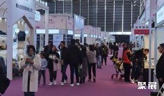 2025华交会门票怎么买 购票入口