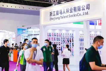 2025上海内衣展展位图与展位申请