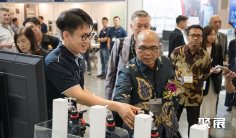 台湾职业安全展2025门票在哪买