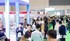 山西医疗器械展览会(CWMEE)2027参展攻略(时间地点+门票怎么买?)