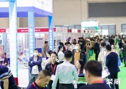 山西医疗展展会现场(现场盛况)1