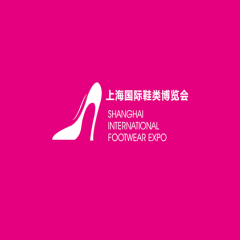 上海鞋博会-上海国际鞋业展实拍图