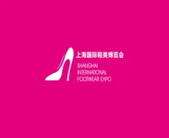 China Shanghai Footwear ExpoLogo