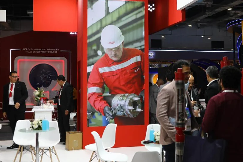 2024俄罗斯劳保展展位图与展位价格