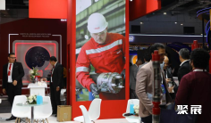 2025年俄罗斯劳保展门票哪里买,购买途径?