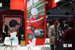 莫斯科劳保展展会现场(现场盛况)10