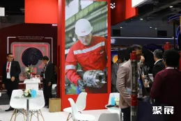 俄罗斯劳保展现场图片10