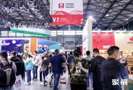 中国玩具展展会现场(现场盛况)1