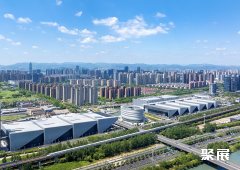 绍兴国际会展中心