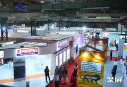 孟买精细化工展现场图片2