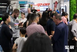 澳大利亞特許經(jīng)營(yíng)展展會(huì)現(xiàn)場(chǎng)(現(xiàn)場(chǎng)盛況)6