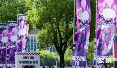 EXPLORE探索品牌全国首秀,尽在苏州GT SHOW!苏州改装车展2025黄金展位预定中