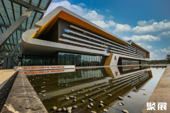 福建晋江国际会展中心