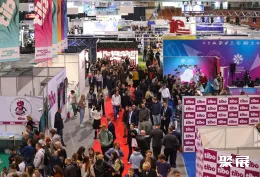 白俄罗斯通信展现场图片2