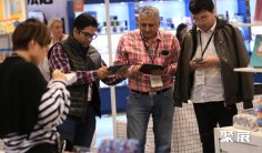 香港办公用品展2026参展攻略(时间地点+门票怎么买?)