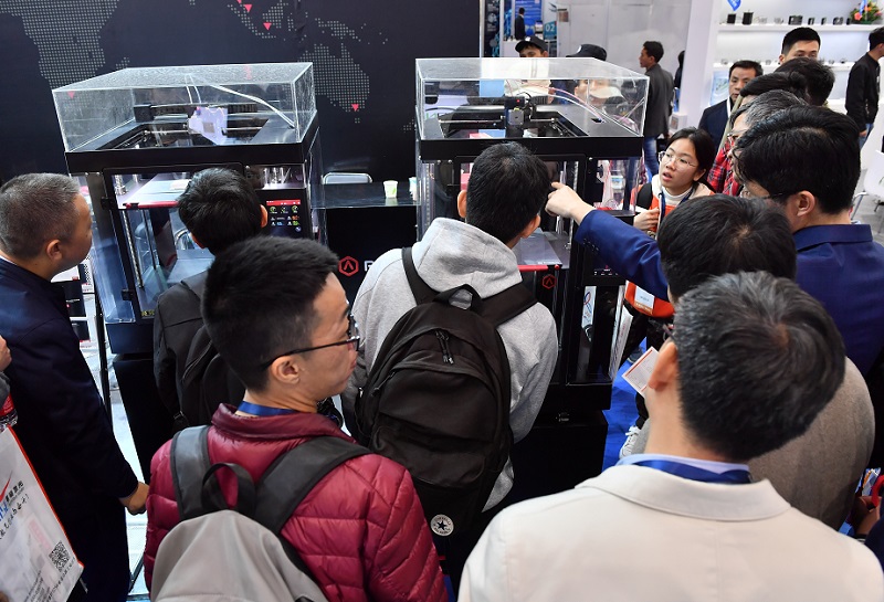 广州国际3D打印展展会现场(现场盛况)6