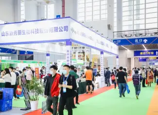 2026宁波橡塑展(Huasu Exhibition)会刊