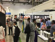 新加坡烘焙展2025时间及地点