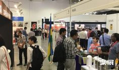 新加坡烘焙展2025时间及地点