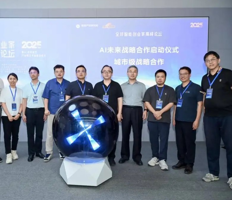 深圳AI人工智能展展会现场(现场盛况)5