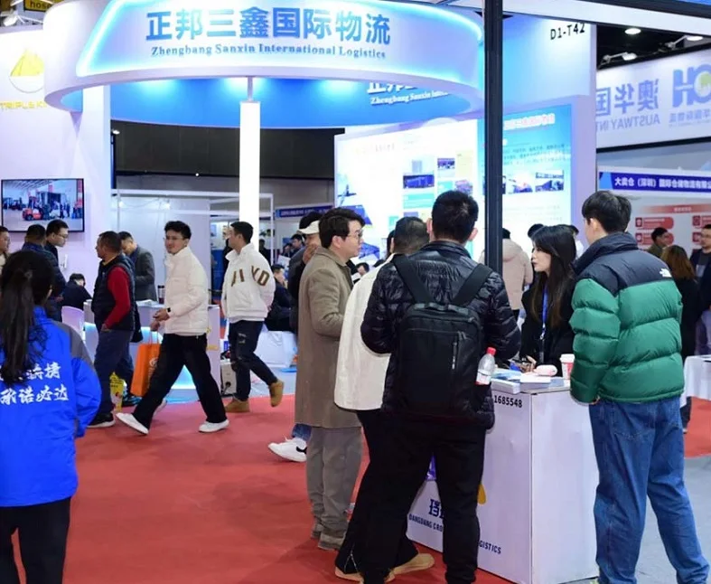 义乌物流展2026展品范围