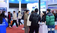 义乌物流展2026会刊怎么获取?