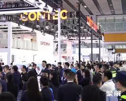 北京养老展展会现场(现场盛况)2