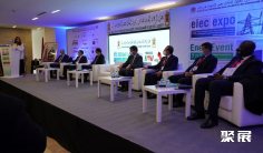 摩洛哥光伏展2025参展攻略(时间地点+门票怎么买?)