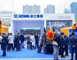 2026贵州能源展参展攻略（时间+地点+门票怎么买？）