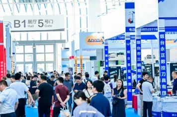 2026烟台制博会(烟台制博会)举办时间与地点