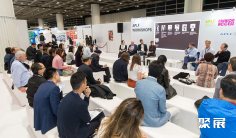 2024年泰国曼谷皮革展览会时间及地点