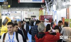 2025阿根廷矿业展观众登记及注意事项