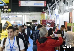 阿根廷矿山机械展展会现场(现场盛况)3