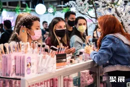 哥伦比亚美容展现场图片2