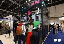 迪拜教育装备展现场图片10