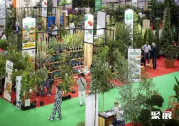 意大利花卉园艺展现场图片4