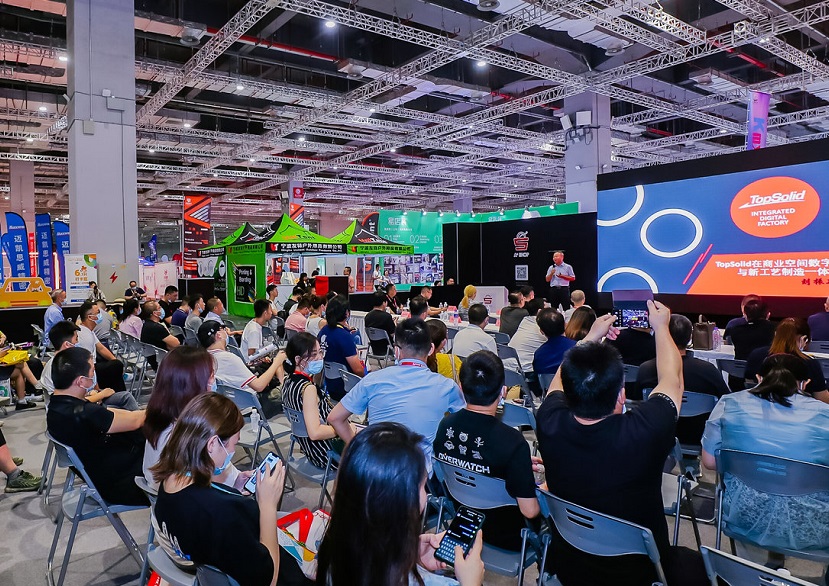 上海国际广告展展会现场(现场盛况)11