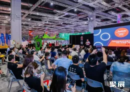 上海广印展现场图片11