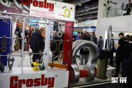 俄罗斯劳保展现场图片4