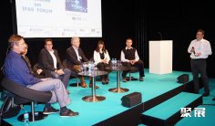 2026瑞士医疗器械展参展攻略(时间+地点+门票)