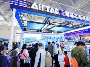 2026天津工博会展位图与展位申请