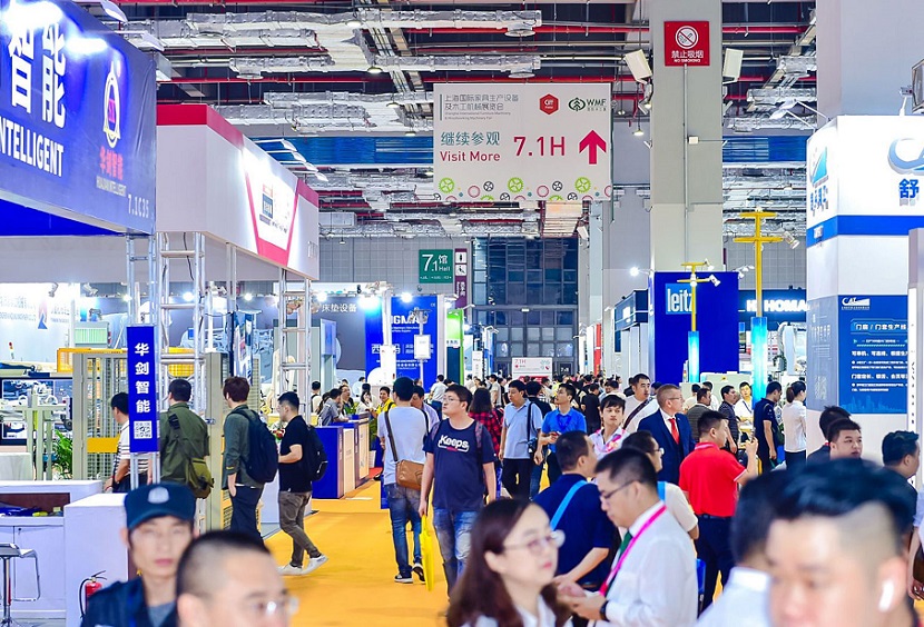 中国家博会(CIFF)2026最新参展商名录