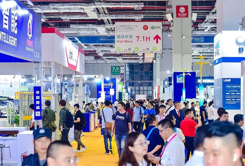 中国家博会(CIFF)2026最新参展商名录