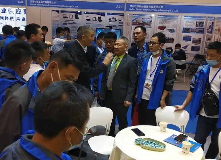 中国（天津）国际非开挖技术展览会
