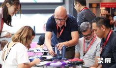 亚洲成人展2025展会会刊