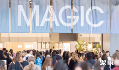 2026美国秋季服装展 (MAGIC New York)观众预登记火热进行中