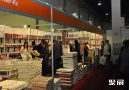 哈萨克斯坦室内设计展展会现场(现场盛况)5