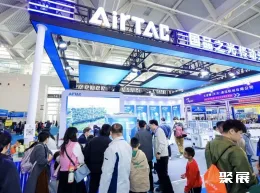 天津工博会展会现场(现场盛况)4